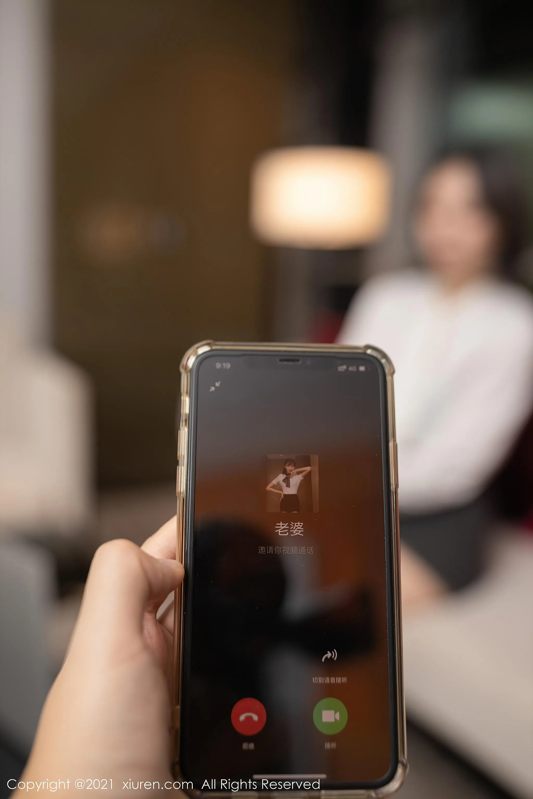 [XIUREN秀人网] 2021.10.12 NO.4051 安然Maleah [80P]插图